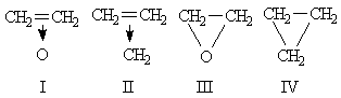 structures for oxirane and cyclopropane