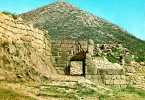 Lion gateway