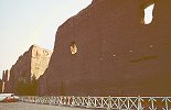 Exterior wall