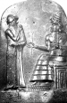 Top of stele -- click to see more