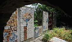 ART-PeaceWall and MoonGate ART-PeaceWall and MoonGate